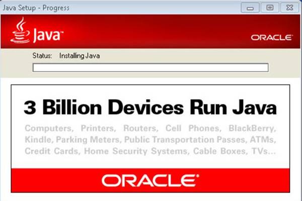 Java Runtime Environment لقطة شاشة